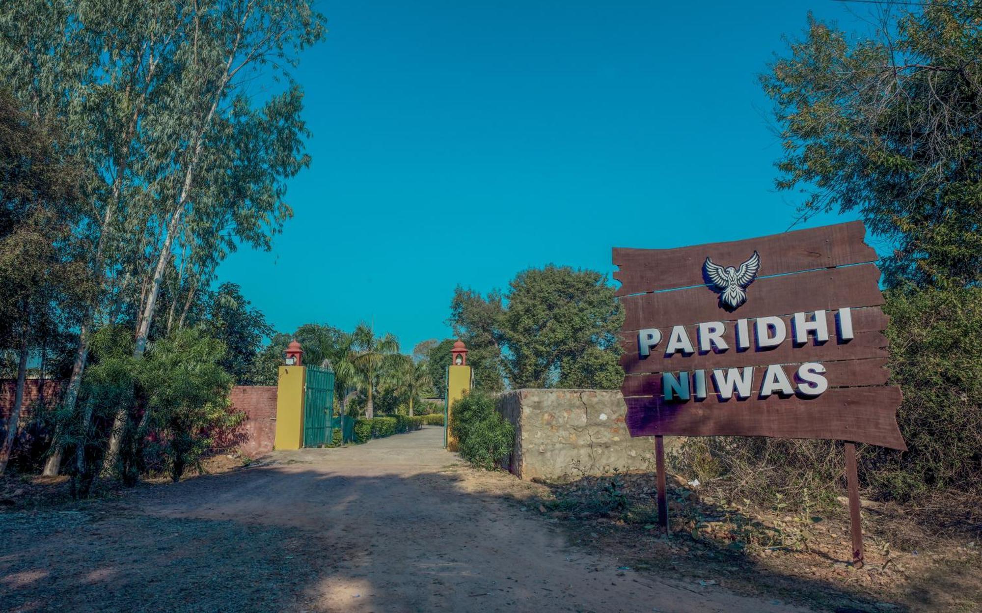 Paridhi Niwas, Ranthambore- Near Tiger Safari Zones 1-5 Sawai Madhopur Exterior photo